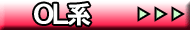 nkn